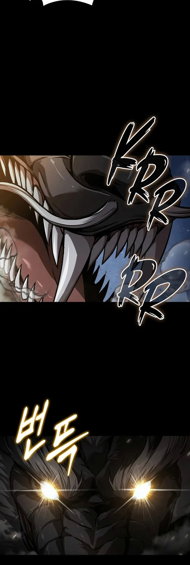 Nano Machine Chapter 239 Halaman 8