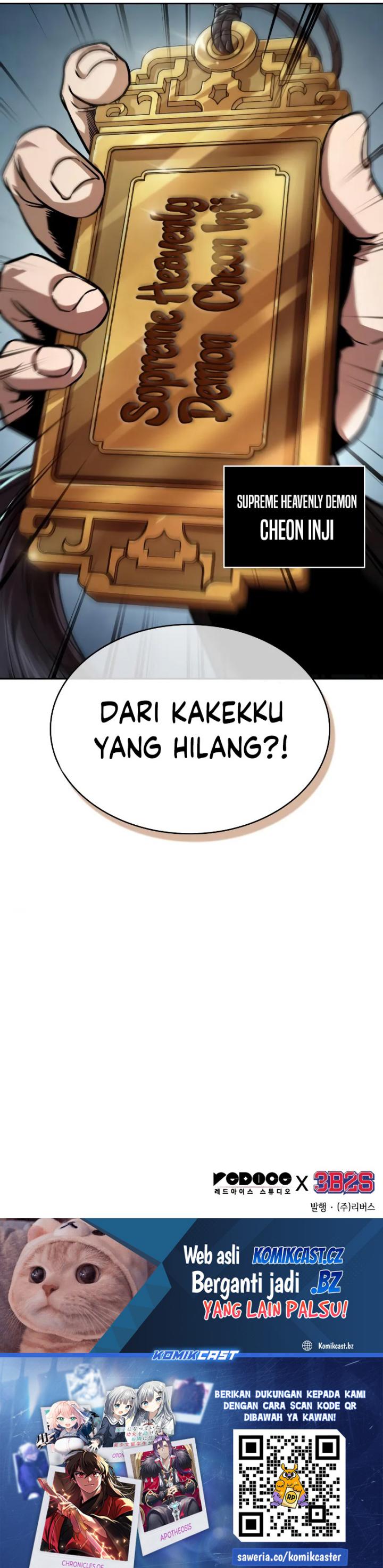 Nano Machine Chapter 240 Halaman 41