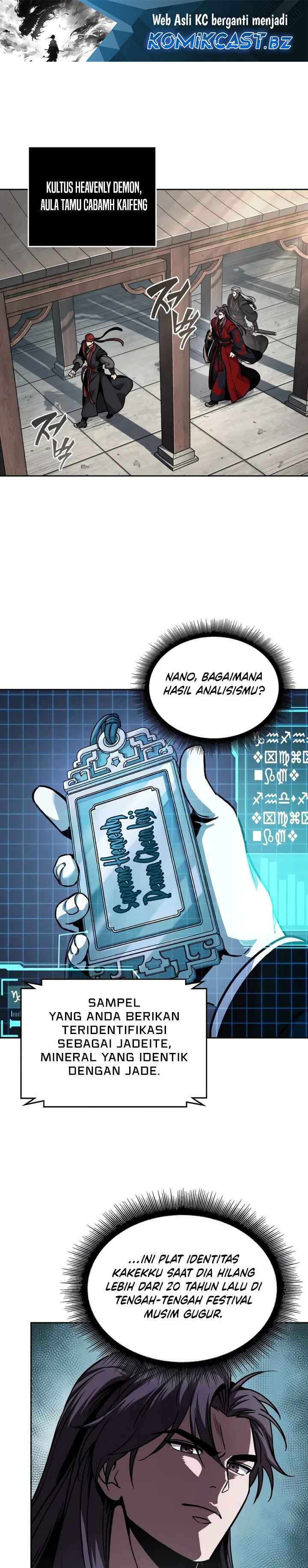 Nano Machine Chapter 241 Halaman 2