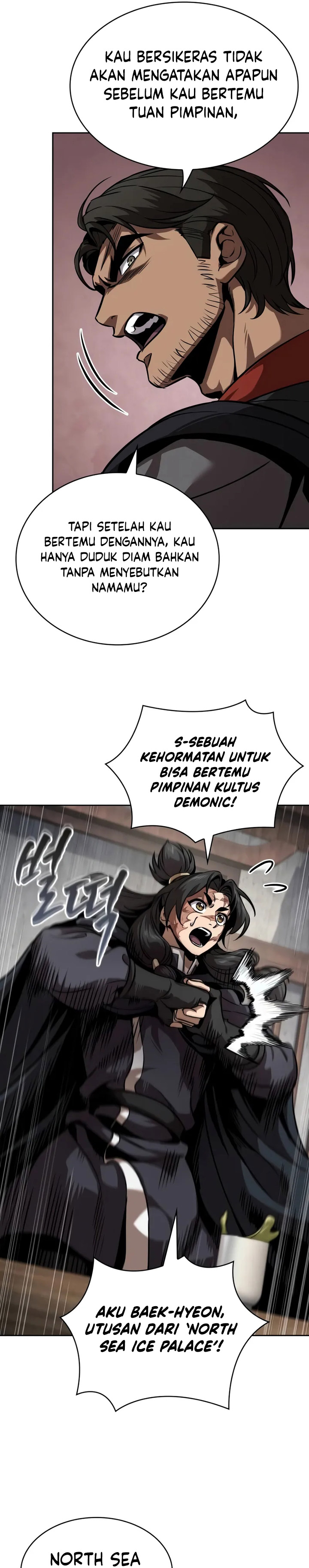 Nano Machine Chapter 241 Halaman 7