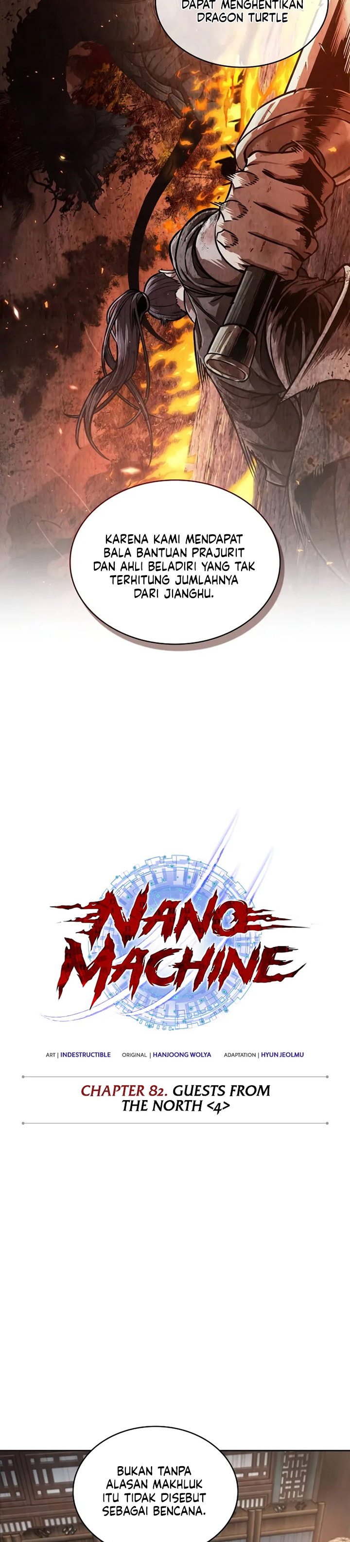 Nano Machine Chapter 242 Halaman 7