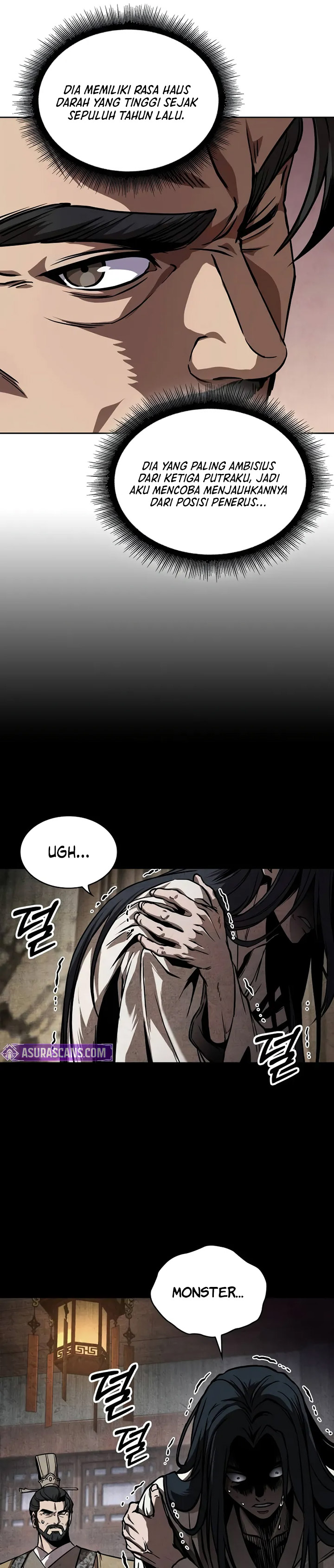 Nano Machine Chapter 242 Halaman 14
