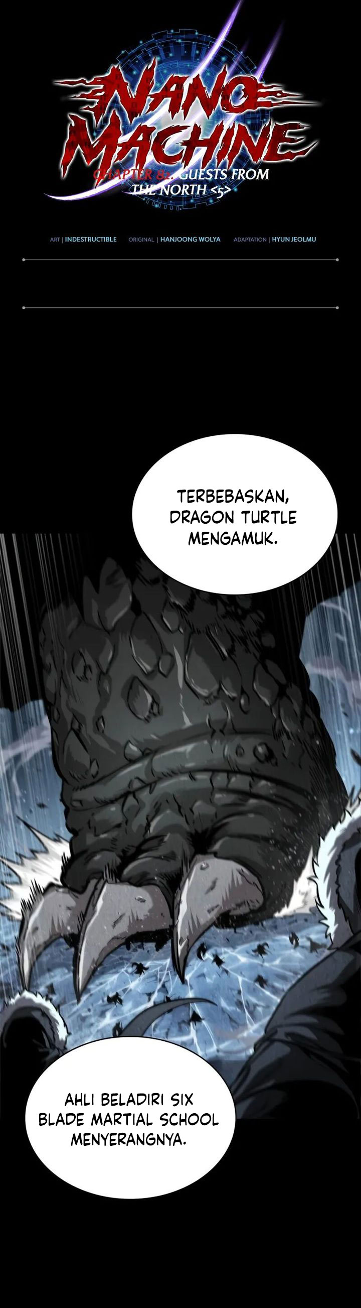 Nano Machine Chapter 243 Halaman 7