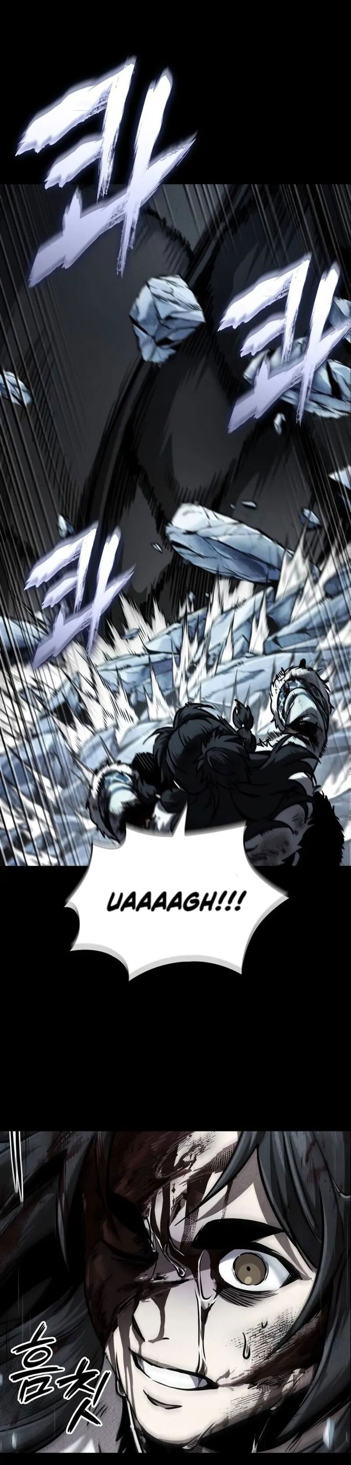 Nano Machine Chapter 243 Halaman 14