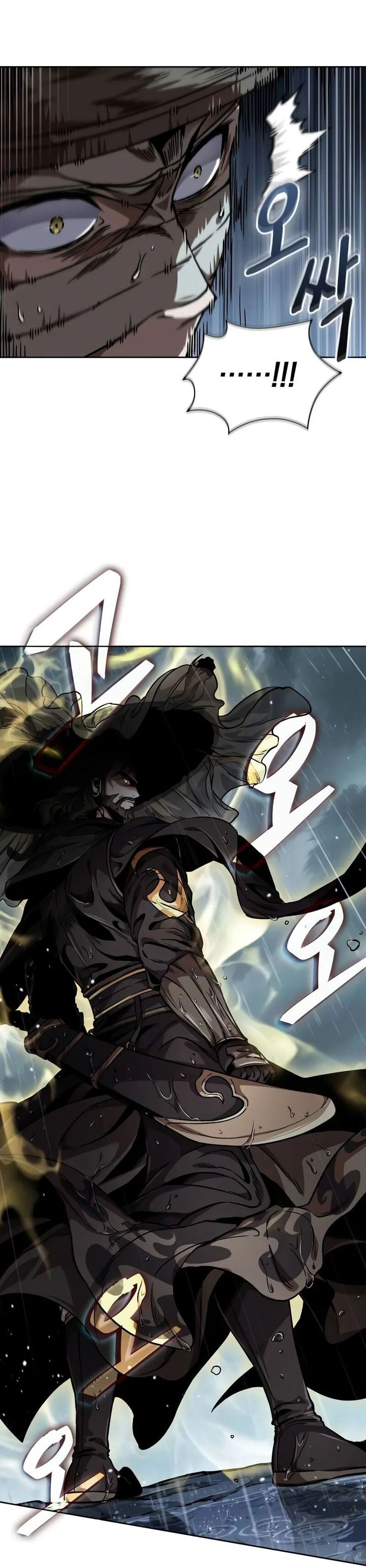 Nano Machine Chapter 244 Halaman 14