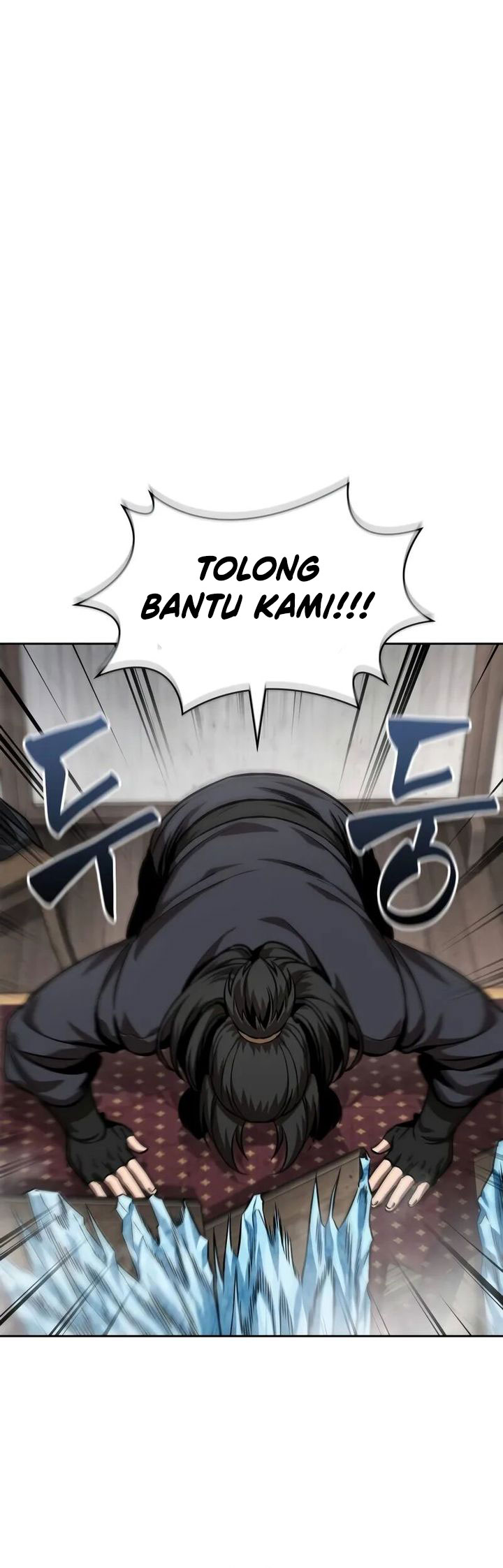 Nano Machine Chapter 244 Halaman 32