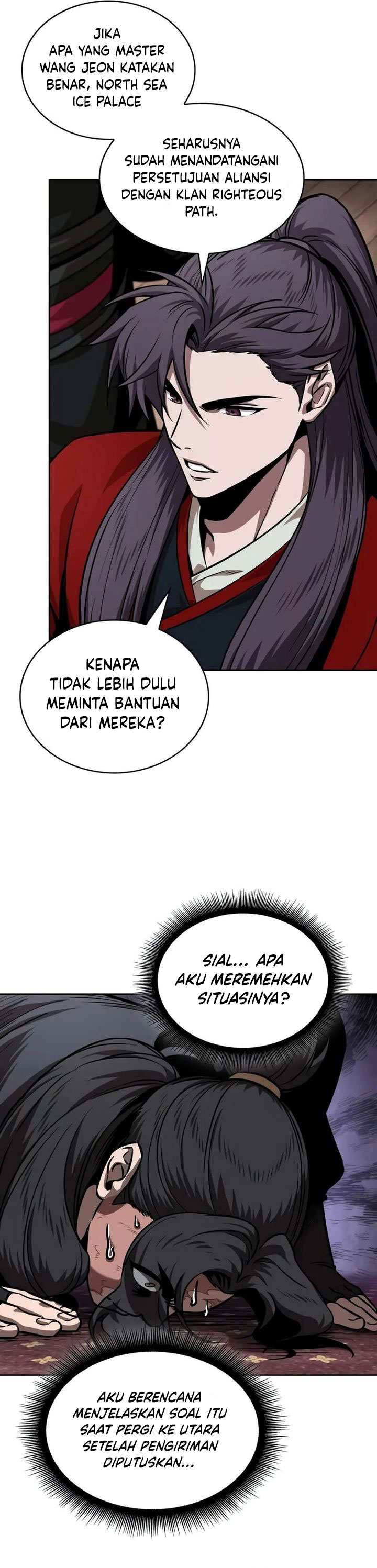 Nano Machine Chapter 244 Halaman 34