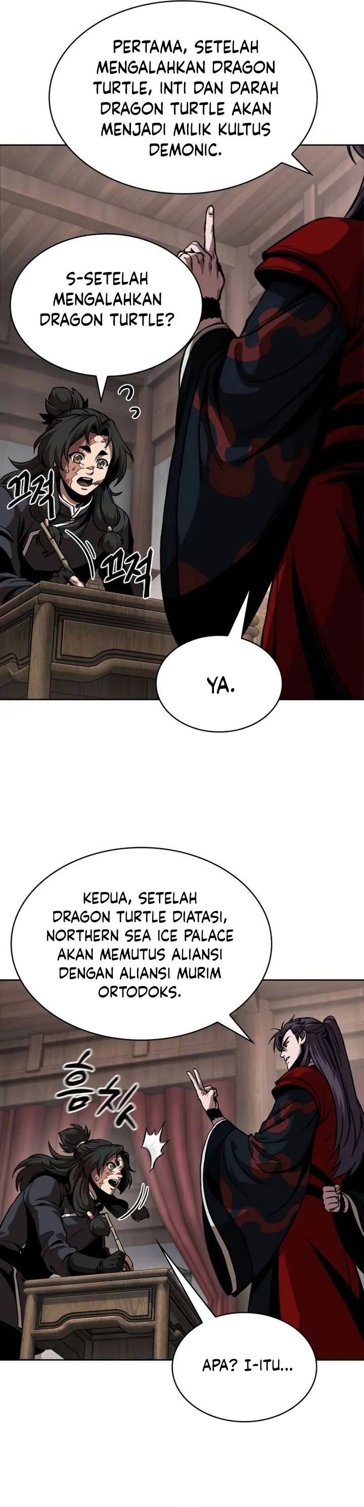 Nano Machine Chapter 245 Halaman 17