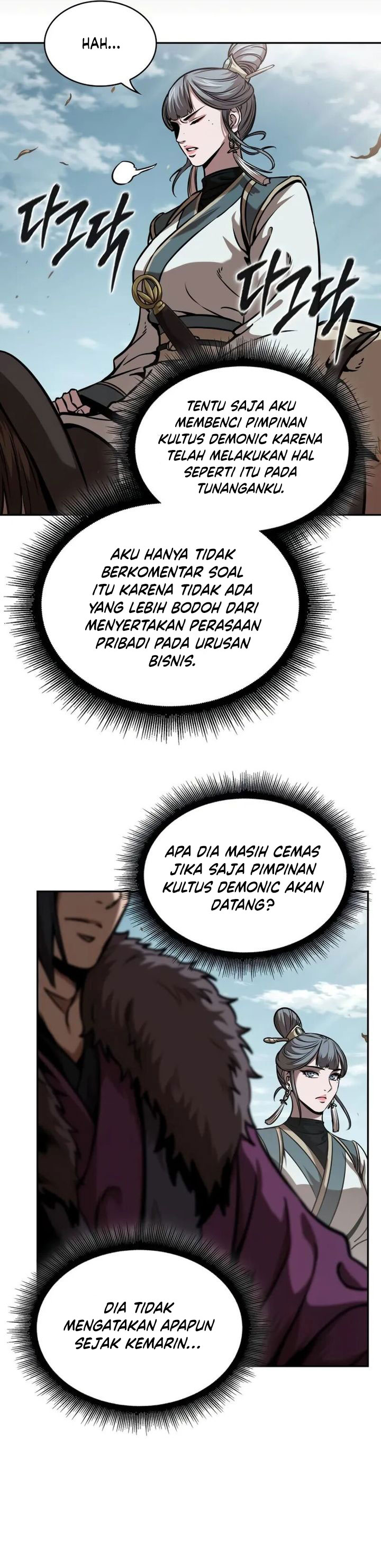 Nano Machine Chapter 245 Halaman 36