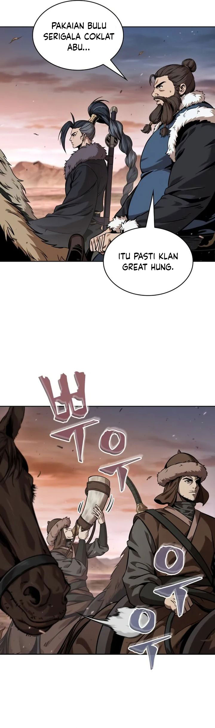 Nano Machine Chapter 245 Halaman 46