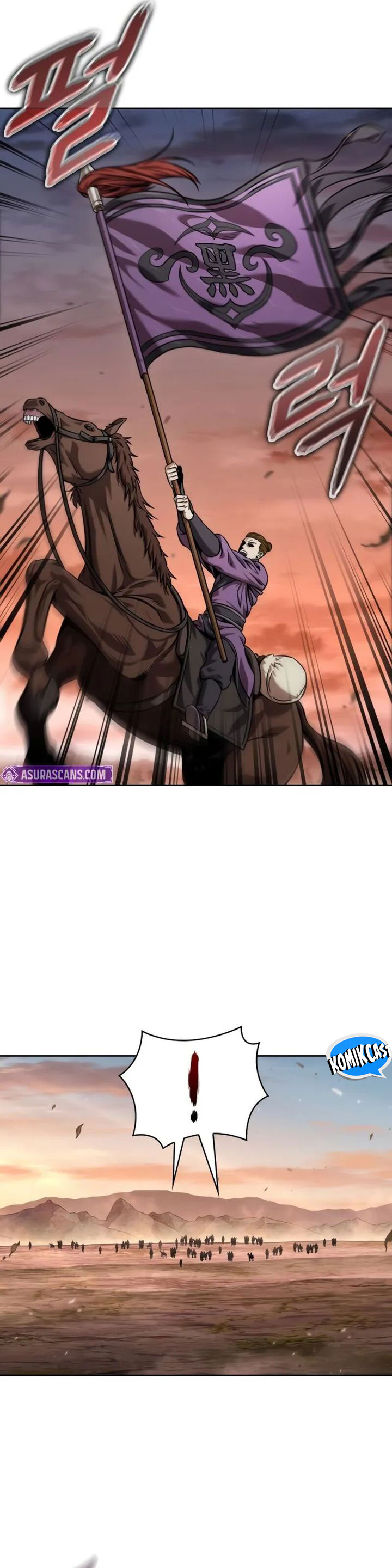 Nano Machine Chapter 245 Halaman 48