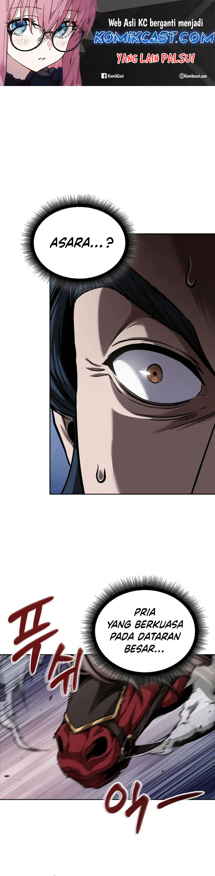 Nano Machine Chapter 246 Halaman 2