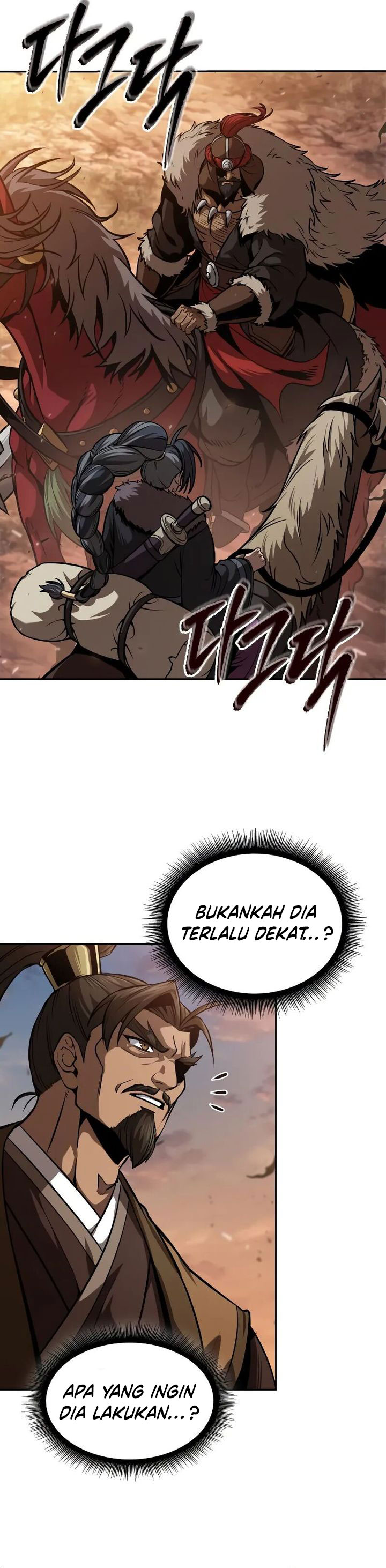 Nano Machine Chapter 246 Halaman 7