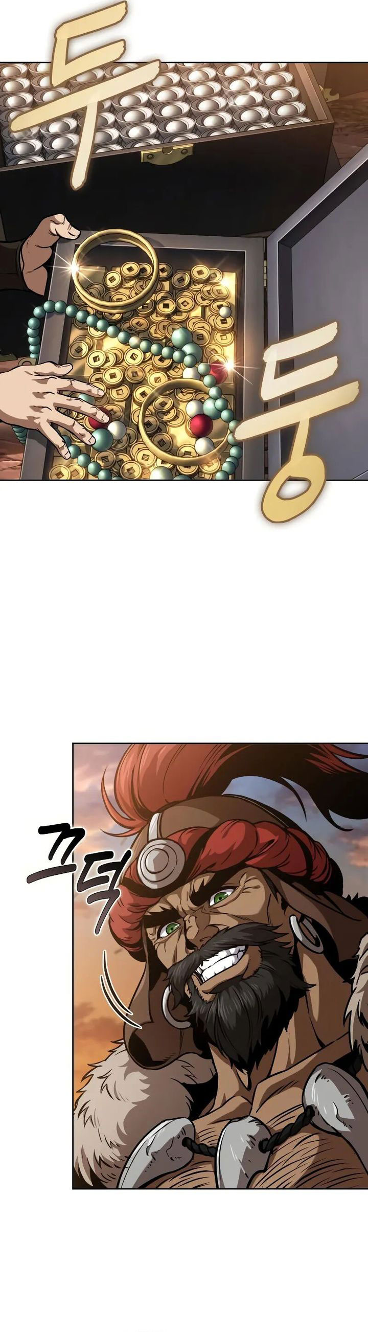 Nano Machine Chapter 246 Halaman 12