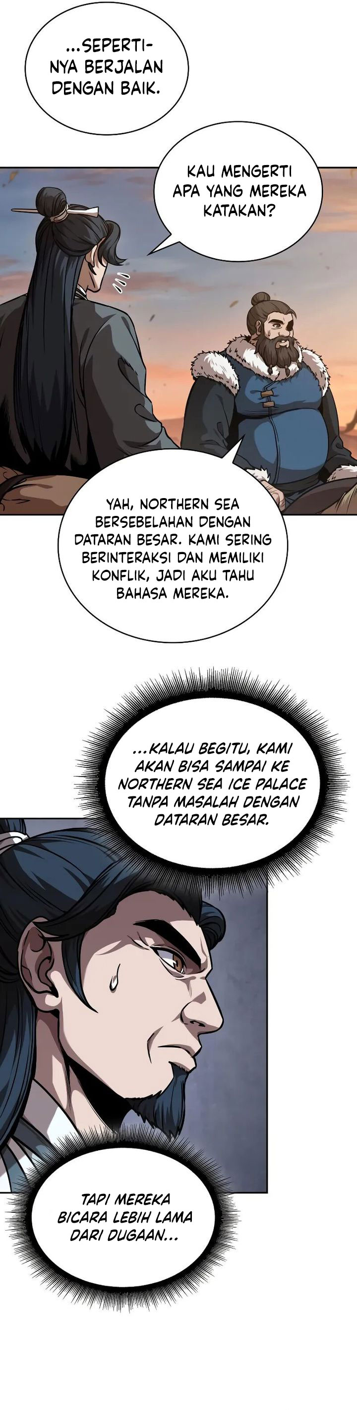 Nano Machine Chapter 246 Halaman 14