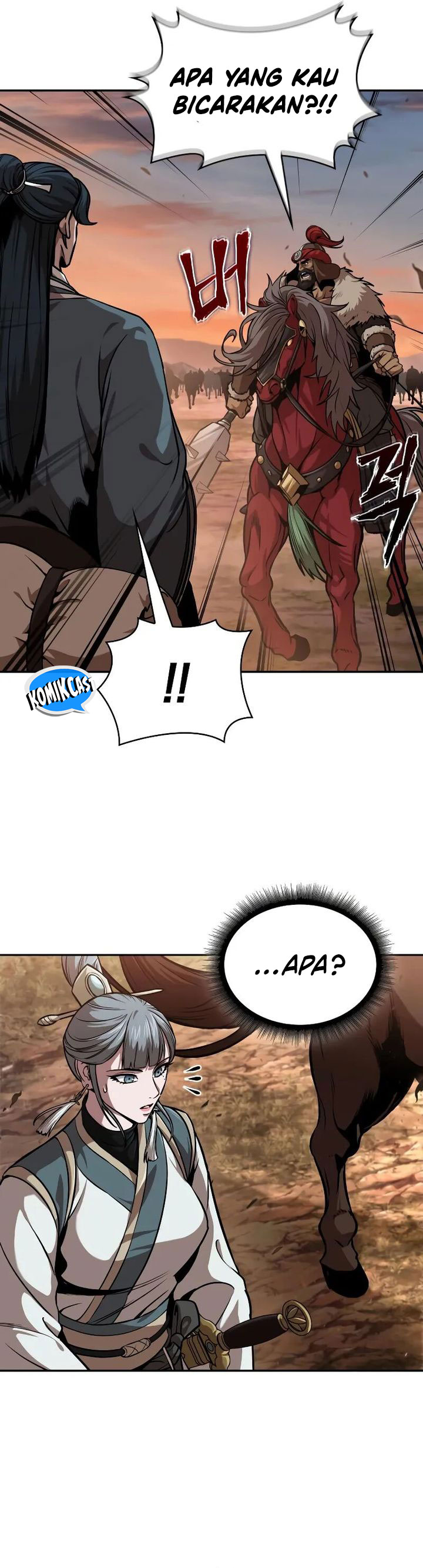 Nano Machine Chapter 246 Halaman 15