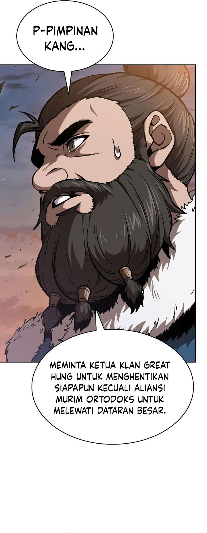 Nano Machine Chapter 246 Halaman 17