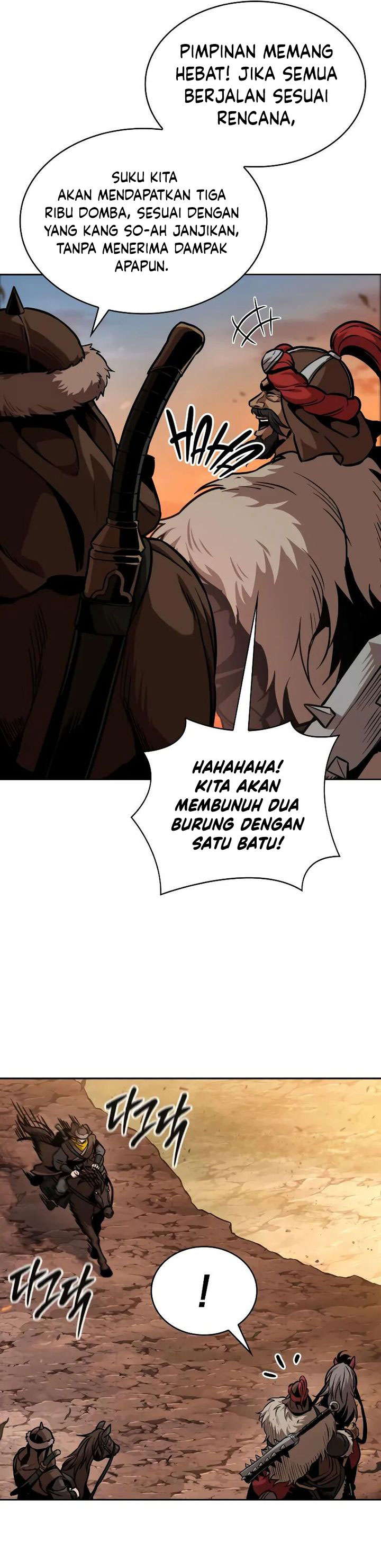 Nano Machine Chapter 246 Halaman 28