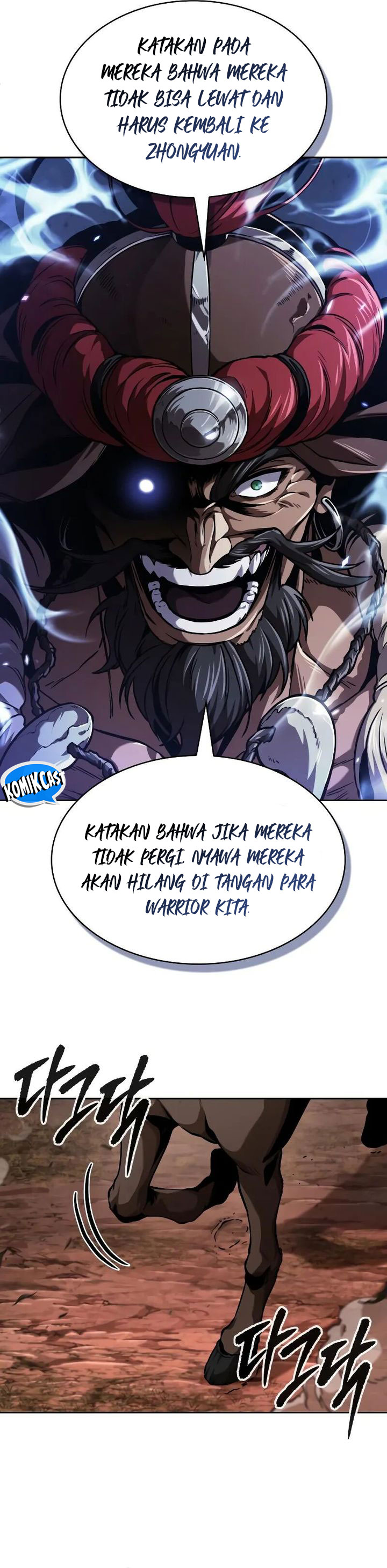Nano Machine Chapter 246 Halaman 43