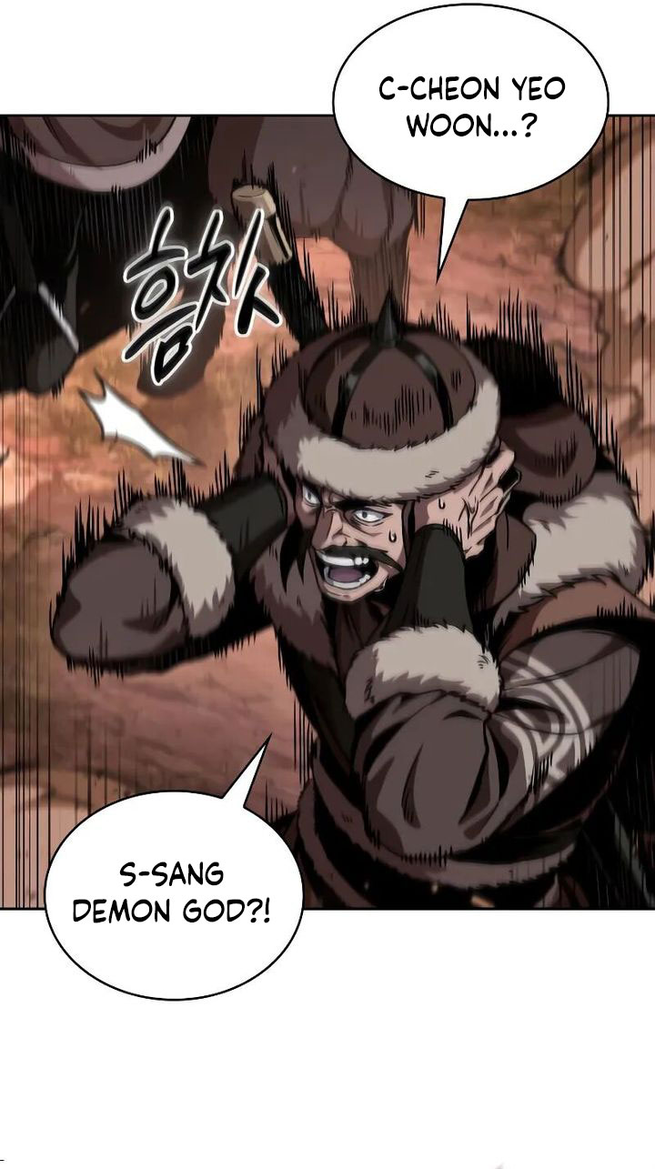 Nano Machine Chapter 246 Halaman 54