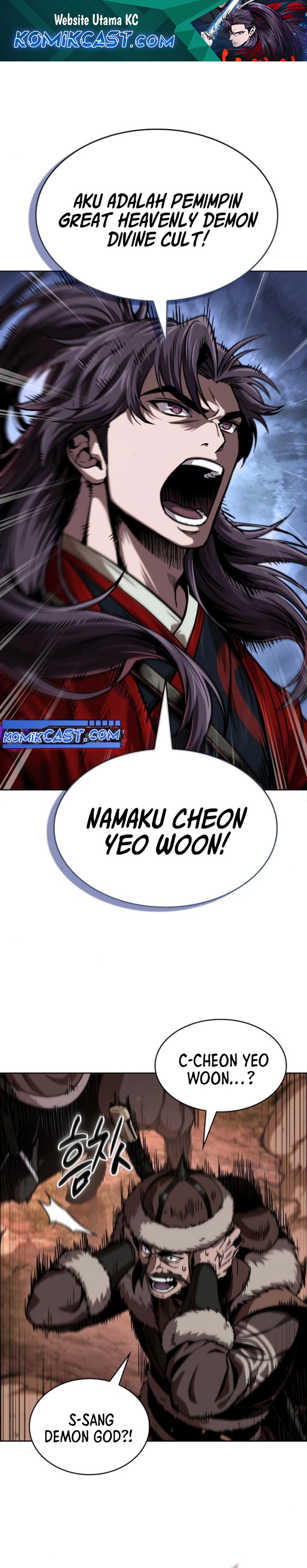 Nano Machine Chapter 247 Halaman 2