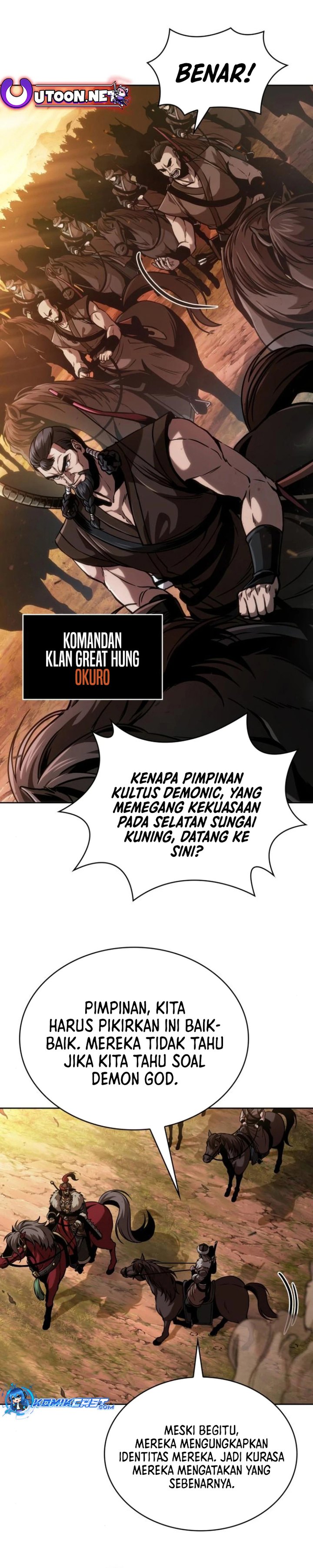 Nano Machine Chapter 247 Halaman 5