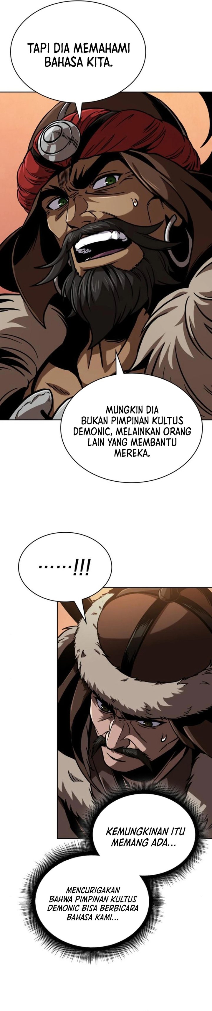 Nano Machine Chapter 247 Halaman 6