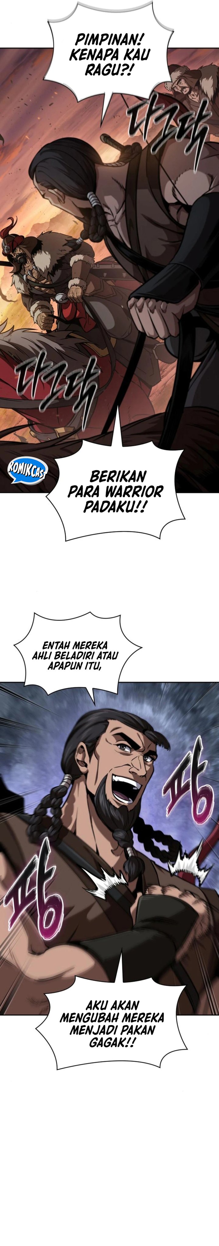 Nano Machine Chapter 247 Halaman 7
