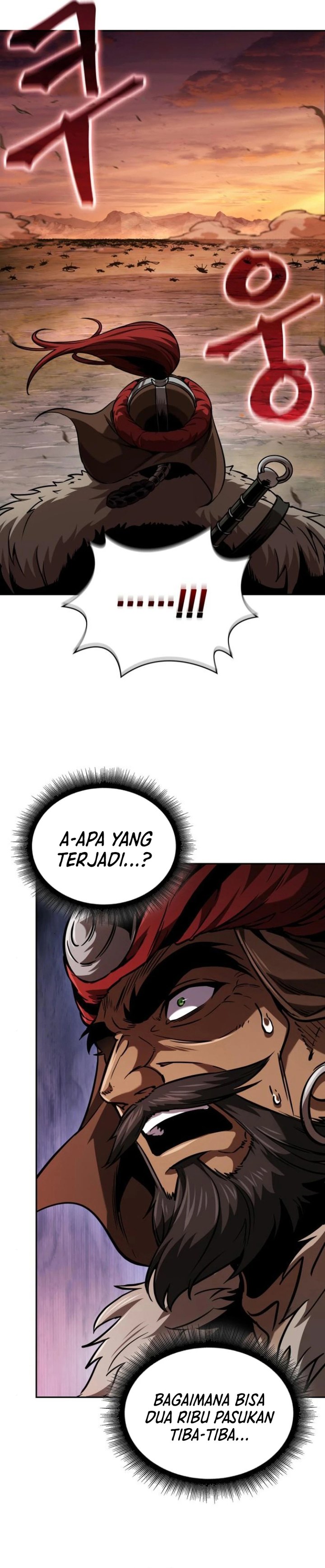 Nano Machine Chapter 247 Halaman 26