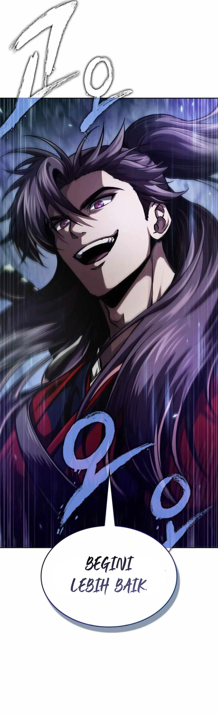 Nano Machine Chapter 248 Halaman 4
