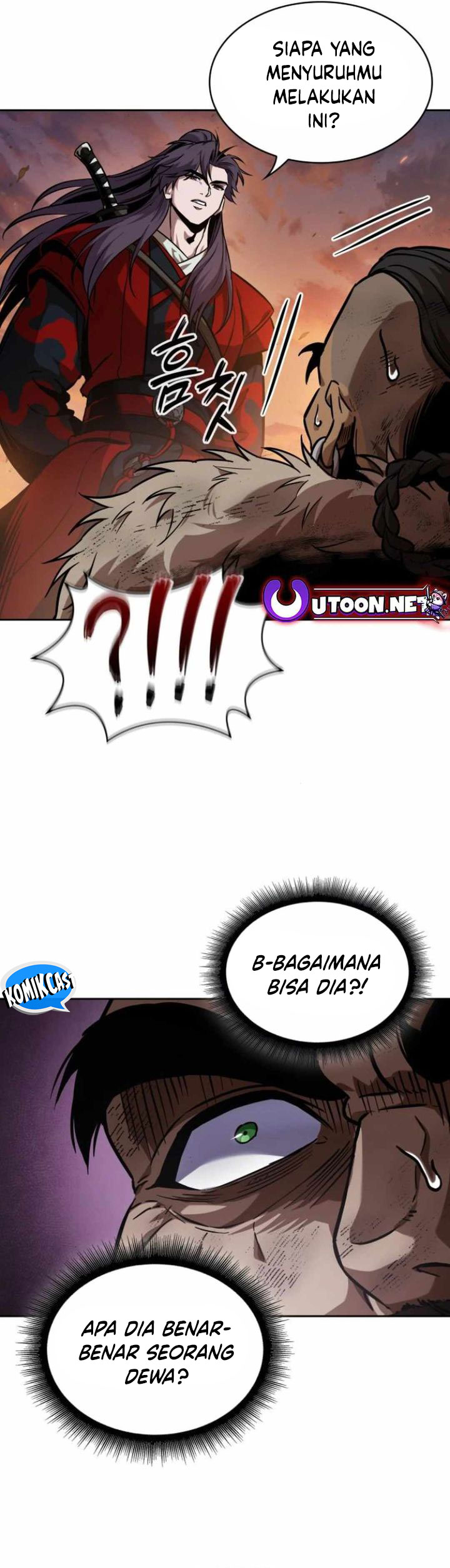 Nano Machine Chapter 248 Halaman 15
