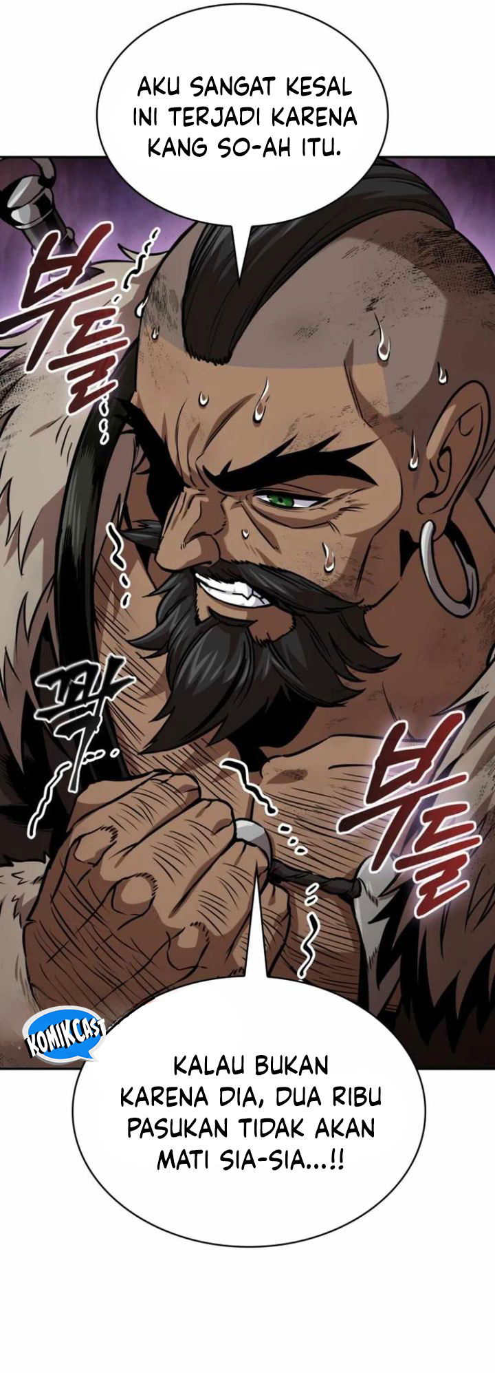 Nano Machine Chapter 248 Halaman 20