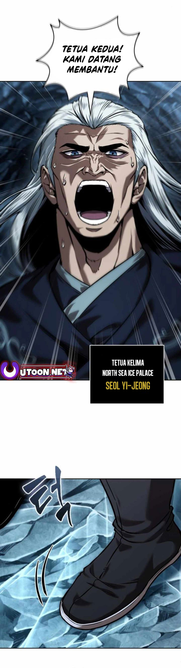 Nano Machine Chapter 248 Halaman 44