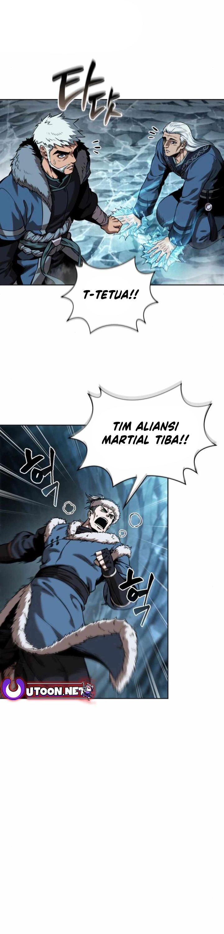 Nano Machine Chapter 248 Halaman 47