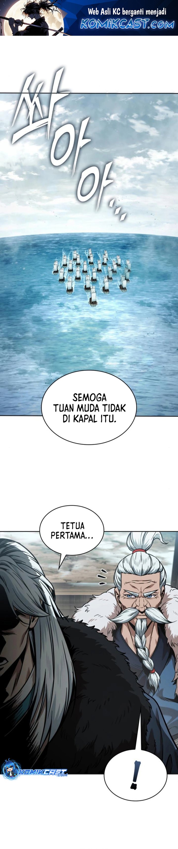 Nano Machine Chapter 249 Halaman 2