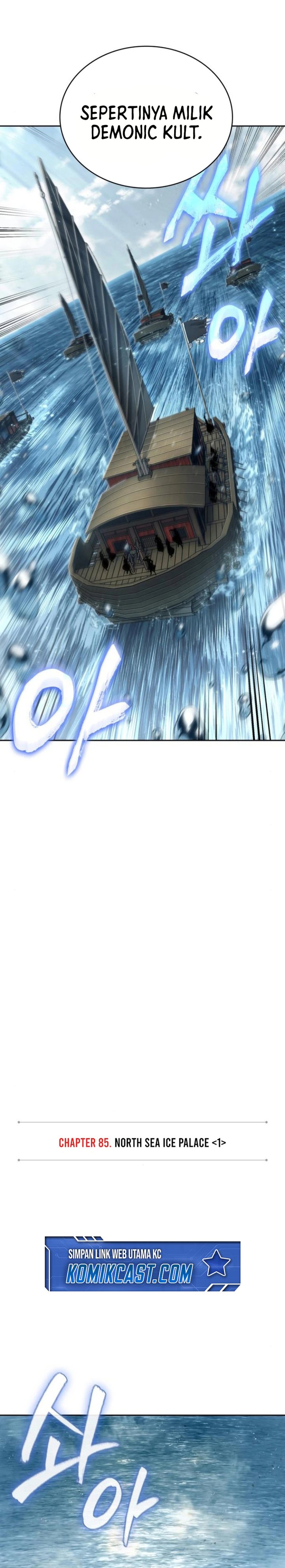 Nano Machine Chapter 249 Halaman 7