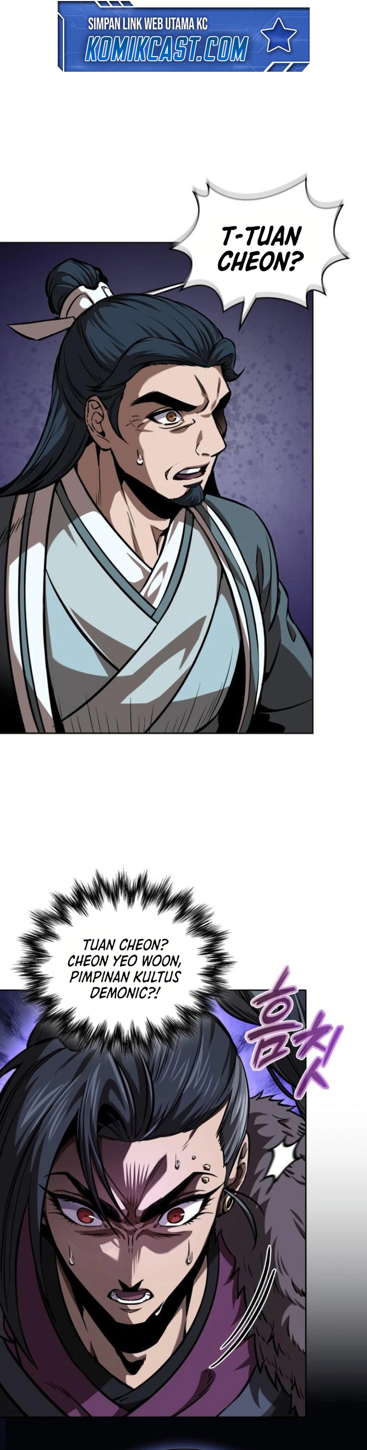 Nano Machine Chapter 249 Halaman 19