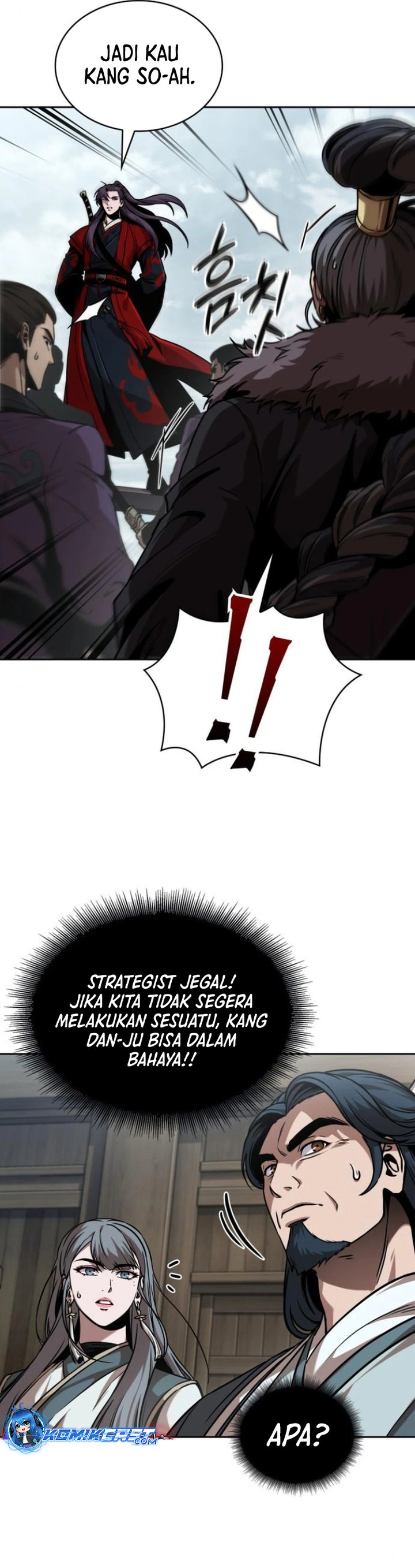 Nano Machine Chapter 249 Halaman 25