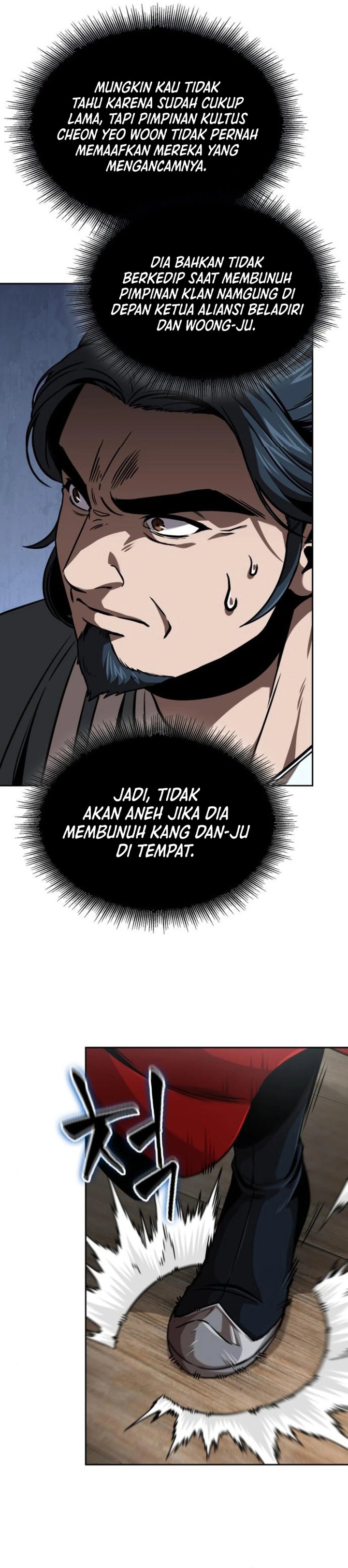 Nano Machine Chapter 249 Halaman 26