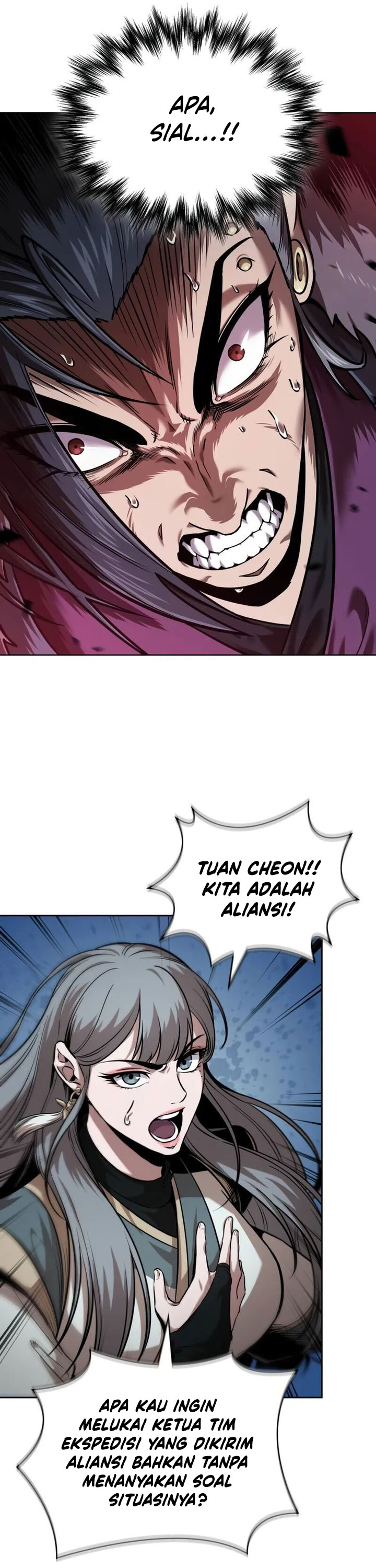 Nano Machine Chapter 250 Halaman 4