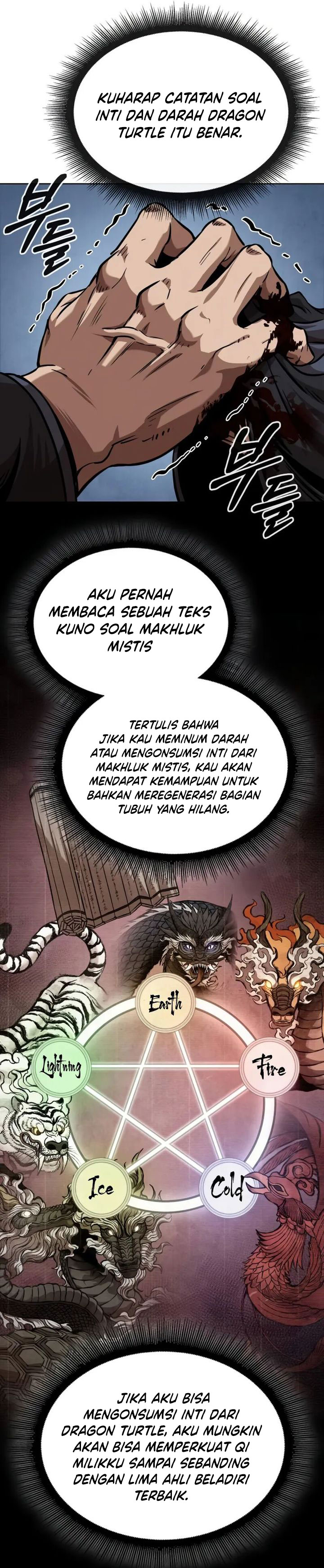 Nano Machine Chapter 250 Halaman 26