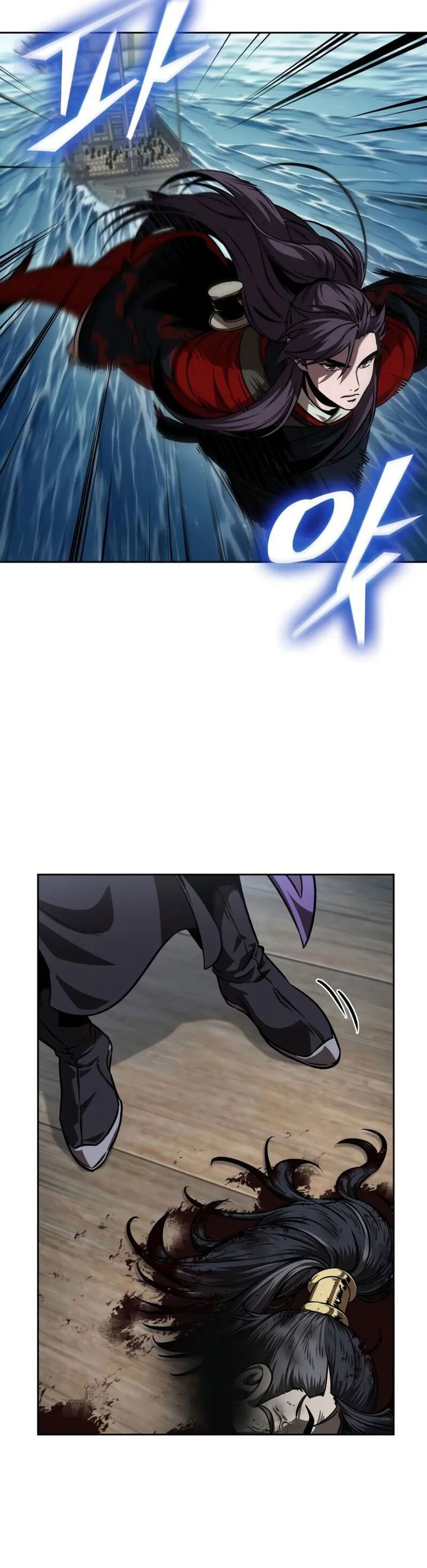 Nano Machine Chapter 250 Halaman 42