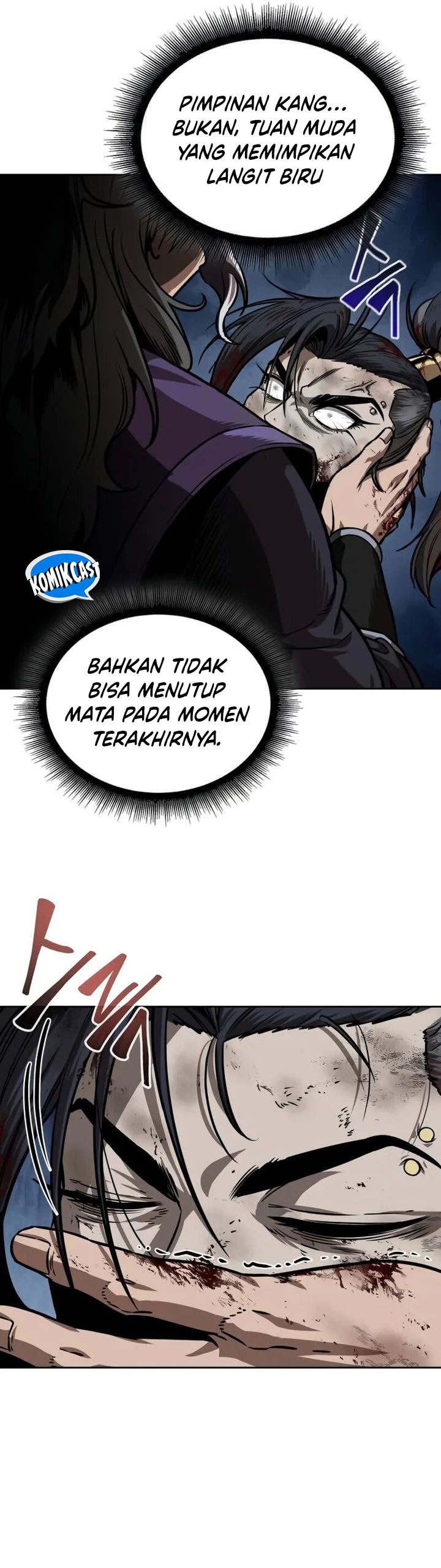 Nano Machine Chapter 250 Halaman 43