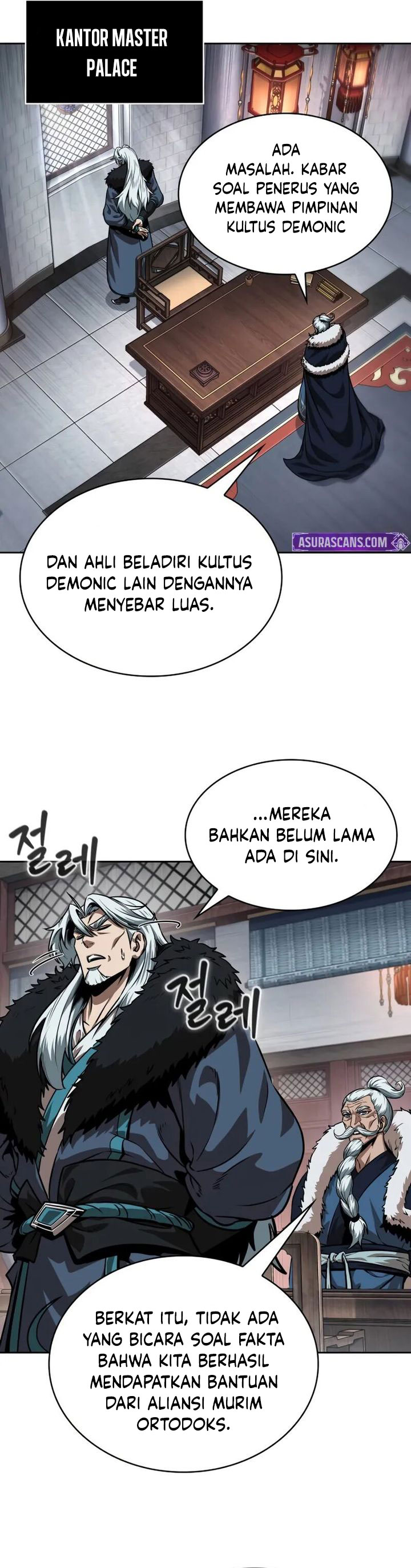 Nano Machine Chapter 250 Halaman 46