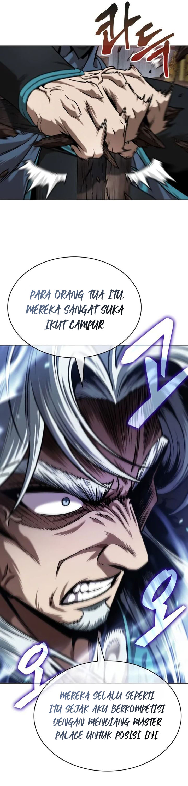 Nano Machine Chapter 250 Halaman 51