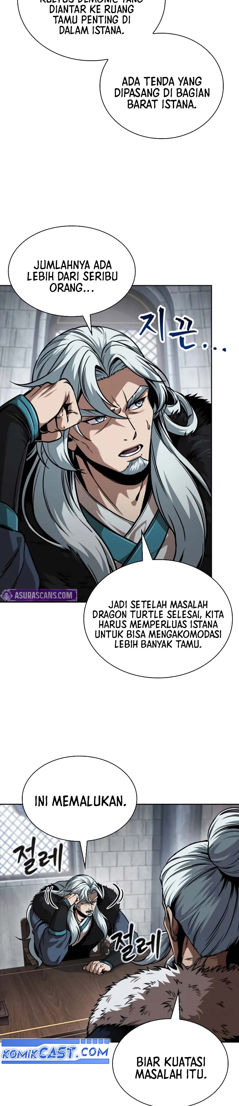 Nano Machine Chapter 251 Halaman 5