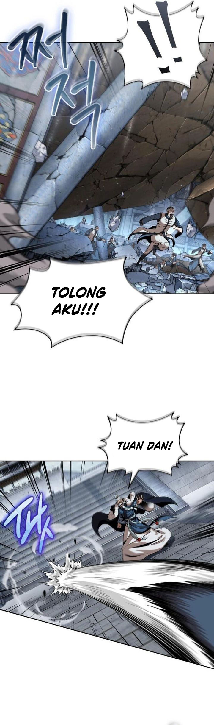 Nano Machine Chapter 252 Halaman 4