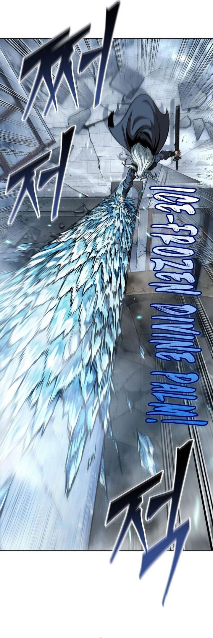 Nano Machine Chapter 252 Halaman 6