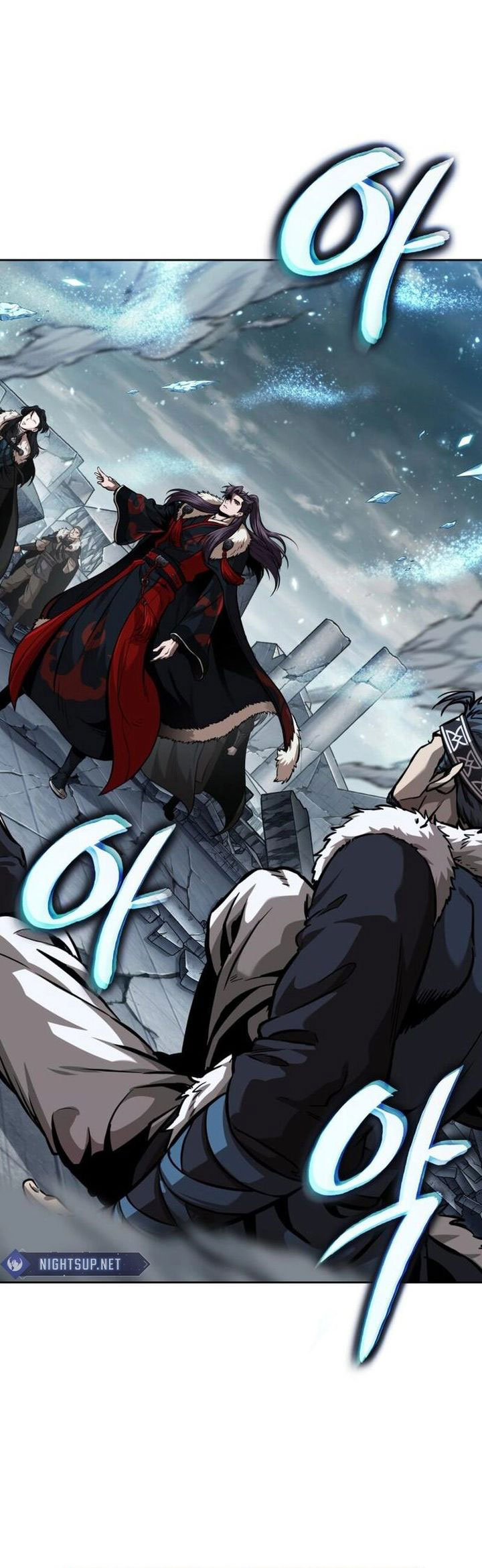 Nano Machine Chapter 252 Halaman 11