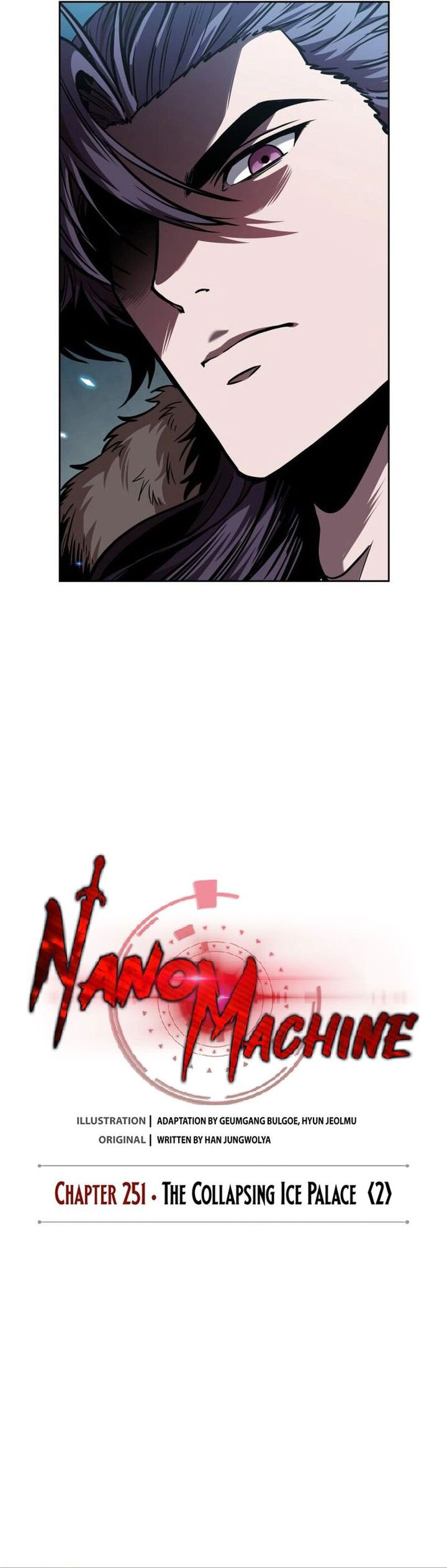 Nano Machine Chapter 252 Halaman 12